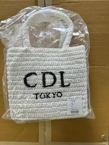 CDL TOKYO 바스켓백 화이트