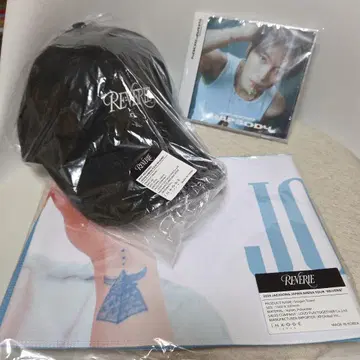 새상품 김재중 RE:VERIE 공식 굿즈