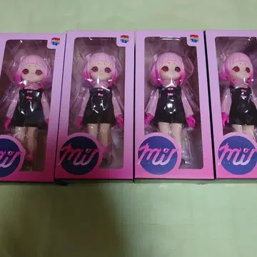 메디컴 토이 HAKURO 미르 MEDICOMTOY