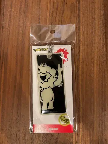 미야쿠미야쿠 축광 키링 오사카 간사이 박람회