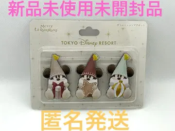 릴루린린 마그넷 3개 세트