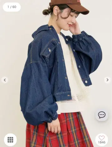 사만사 모스모스 Samansa Mos2 데님/스웨이드 모듬 자켓