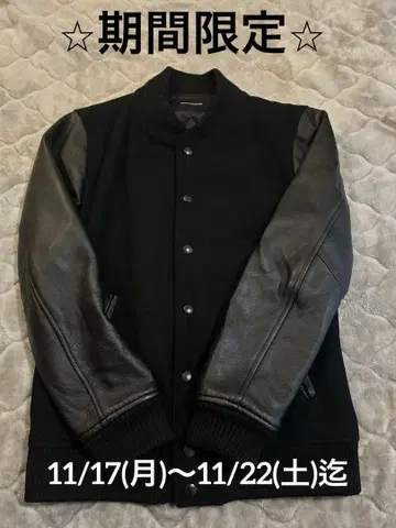 새상품급 나노 유니버스 램 가죽 바시티 자켓 가죽 자켓 퀼팅 안감