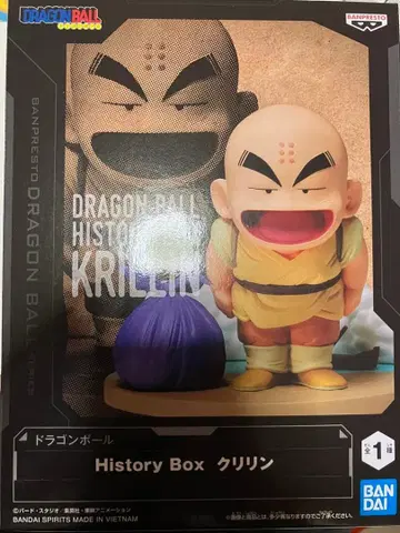 드래곤볼 History Box 크리링