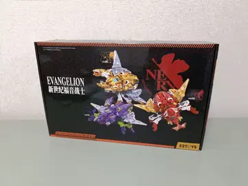 BEASTBOX KABUTO-EVA SET(가부토 에바 세트)