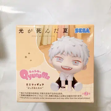 [ 히카루 ] 빛이 죽은 여름 큐룽하게 쳐다보는 포즈 미니 피규어