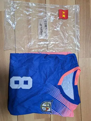 MINAMO 작중 의상 축구 유니폼