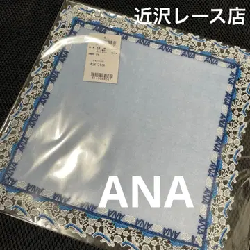 새상품 긴자와 레이스 타월 손수건