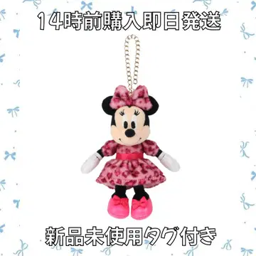 [택 포함 미사용 새상품] 미니 핑크 레오파드 무늬 봉제 인형 참 디즈니