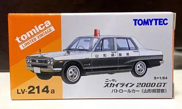 토미카 리미티드 빈티지 닛산 스카이라인 2000GT 순찰차