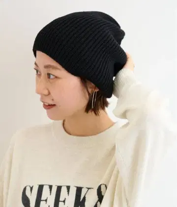 JOURNAL STANDARD relume [COSY] 니트 모자
