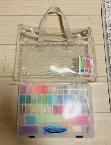 [ 펄러비즈 ] & 수납 BAG 세트 플레이트 8매 포함