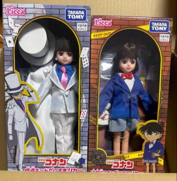 [미사용 새상품] 리카짱 명탐정 코난 괴도 키드