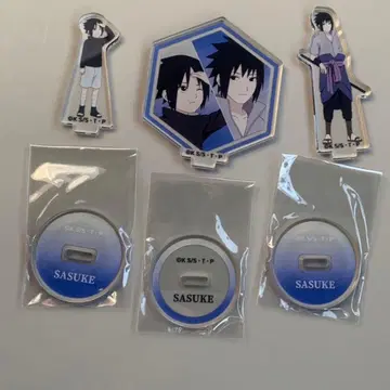 NARUTO 나루토 과거와 현재 ver. 우치하 사스케