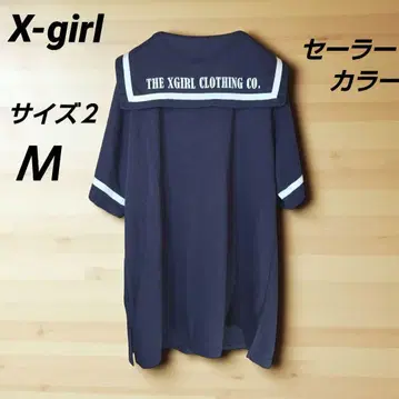 X-girl 세일러 카라 티셔츠 반팔 왼쪽 가슴 포켓 자수 사이즈 2
