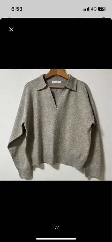 Discoat 모찌모찌 스키퍼 풀오버