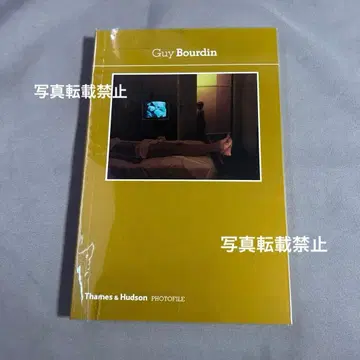 기 부르댕 PHOTOFILE