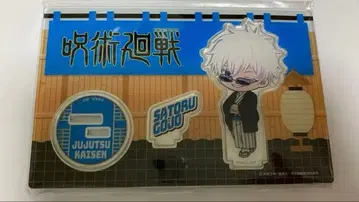 주술회전 고죠 사토루 점페스 로손 아크릴 스탠드