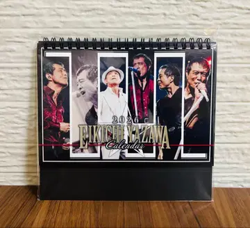 야자와 에이요시 회장 한정판 Do It YAZAWA 2025 탁상 달력