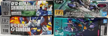 HG 건담 프라모델 미조립품 묶음 판매 4개