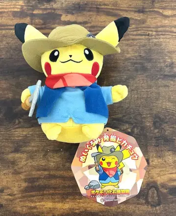 포켓몬 화석 박물관 발굴 피카츄 미사용 새상품 택 포함