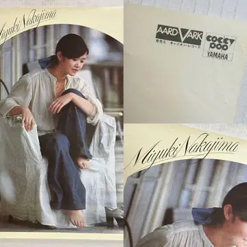 미사용 새상품 나카지마 미유키 LP 고마워 예약 구매 혜택 포스터