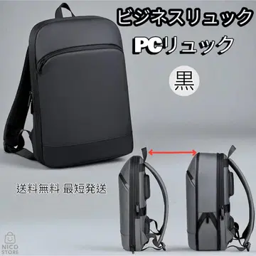 PC 백팩 비즈니스 백팩 확장 가능 고품질 컴퓨터 PC 태블릿 블랙