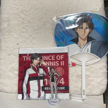 테니스의 왕자님 아토베 케이고 세트