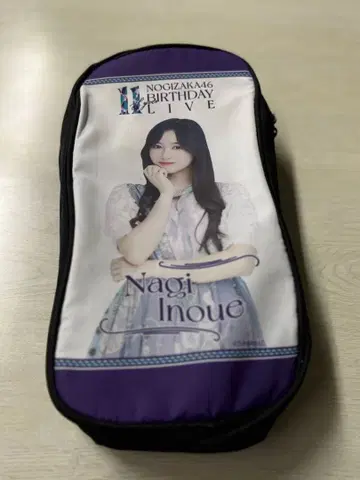 노기자카46 이노우에 와카나 응원봉 케이스