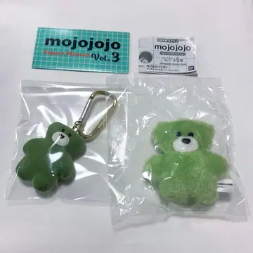mojojojo 마스코트 2종 세트 Matcha 새상품 익명 배송