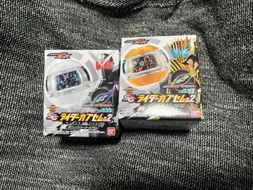 SG 라이더 카프셀 02 레전드 W 팡 조커