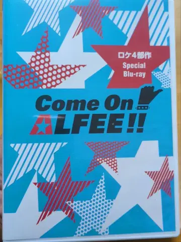 Come On ALFEE!! 로케 4부작 Blu-ray
