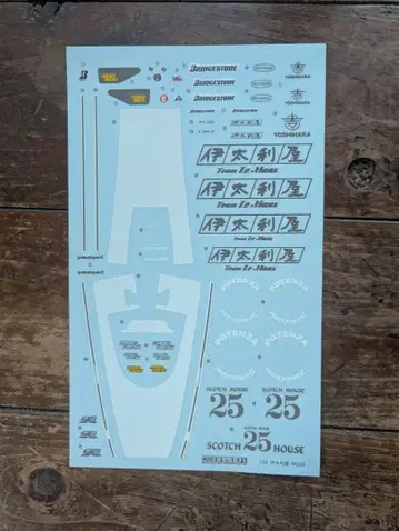 모데라즈 1/20 이타리야 MCS8용 데칼