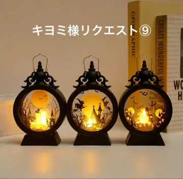 키요미 님 리퀘스트 9