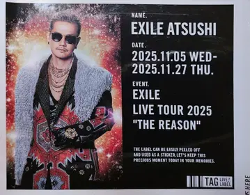 EXILE ATSUSHI 2025 라이브 투어 스티커