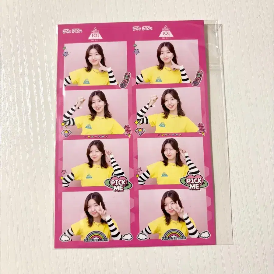 1번째 상품 이미지