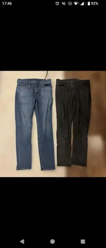 UNIQLO EZY 청바지 L 사이즈 긴 길이 2개 세트