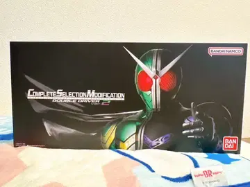 CSM 더블 드라이버 Ver2