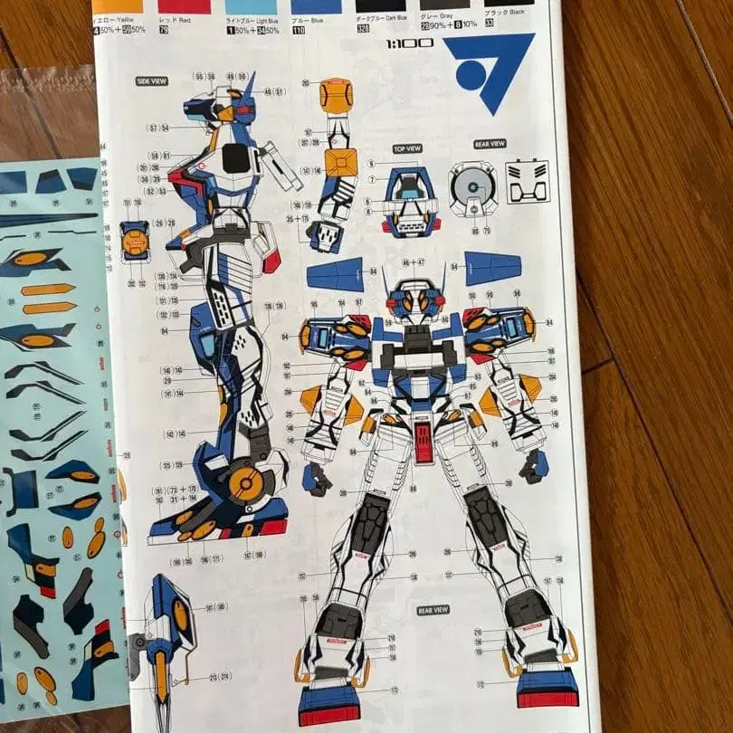 7번째 상품 이미지