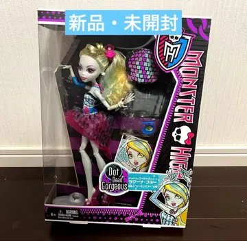 몬스터 하이 라구나 블루 MONSTER HIGH [ 새상품 미사용 ]