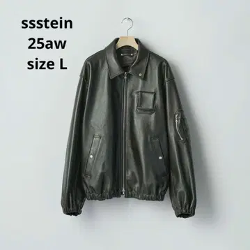 ssstein 25aw Sheep Leather Flight Jacket