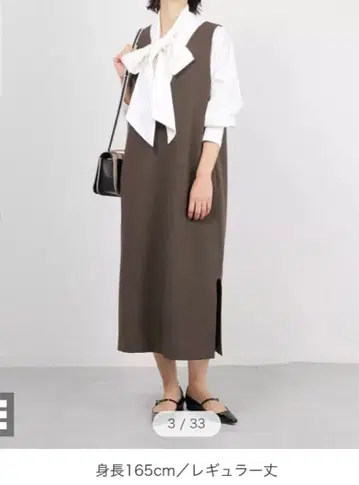 M7days [ 타카가키 레이코 콜라보 ] U넥 오버롤 스커트