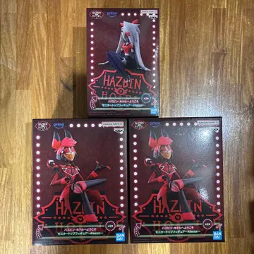 해즈빈 호텔에 오신 것을 환영합니다 알래스터 바기 피규어