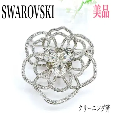 레어/새상품급 스와로브스키 브로치 크리스탈 큐빅 실버 꽃
