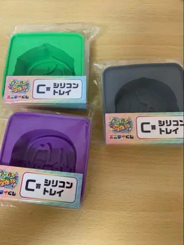 컬러풀 피치 실리콘 트레이 3개 세트