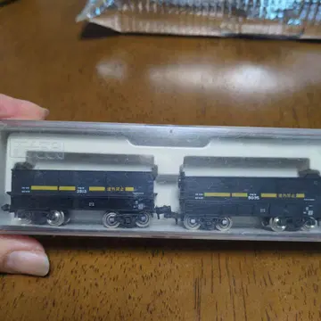 KATO 8028 세키3000