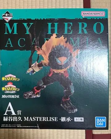 제일복권 히로아카 이어지는 성상 MASTERLISE A상