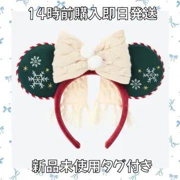 [ 택 포함 미사용 새상품 ] 머리띠 디즈니 크리스마스 2025