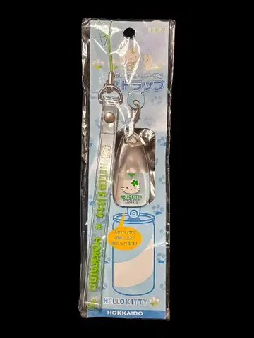 산리오 헬로키티 지역 한정 홋카이도 스트랩 풀탑 오프너 포함