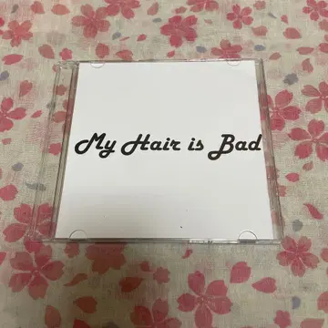 [ 단종 ] My Hair is Bad 데모 CD 마이헤어